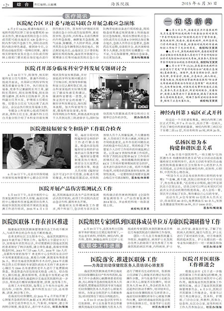 180-2.jpg