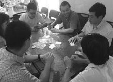 20150722135118.jpg
