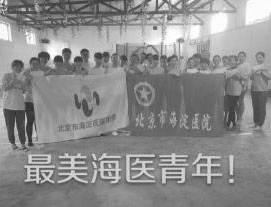 20150722135145.jpg
