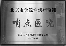 20150722150443.jpg
