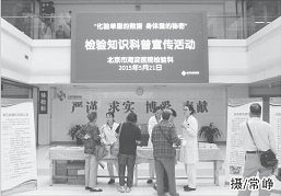 20150722150644.jpg