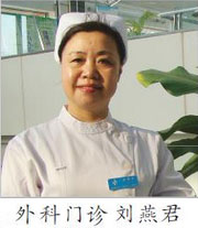20150722164659.jpg