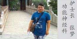 20150722165217.jpg