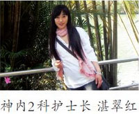 20150722165307.jpg