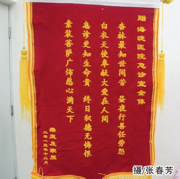 20150722165732.jpg