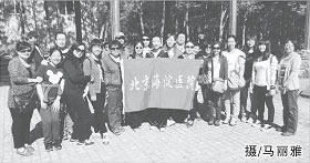20150723105022.jpg