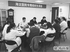 20150723111051.jpg