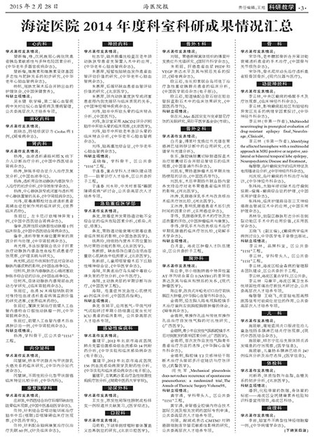 174-3.jpg