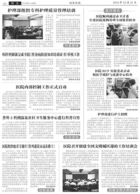 172-2.jpg