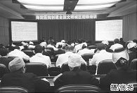 20150806008.jpg