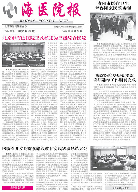 171-1.jpg