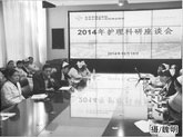 20150806163306.jpg