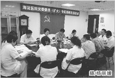 2015080716901.jpg