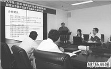 2015080716903.jpg
