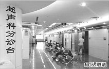 2015080716906.jpg