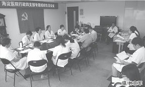 2015080716912.jpg
