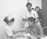 2015080716917.jpg