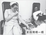 2015080716919.jpg