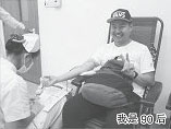2015080716920.jpg