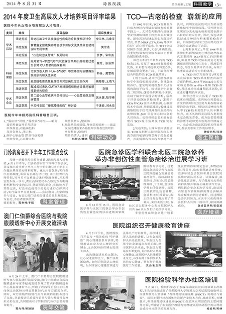 168-3.jpg