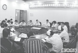 20150807104910.jpg