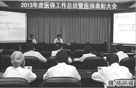 20150807105001.jpg