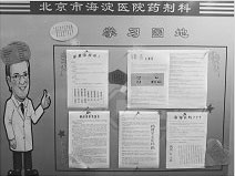 20150807105036.jpg