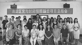 20150807105104.jpg
