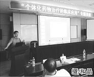20150807111645.jpg