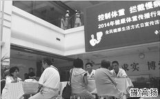20150807111710.jpg