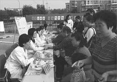 20150807111717.jpg