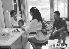 20150807111726.jpg