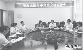 20150807150327.jpg