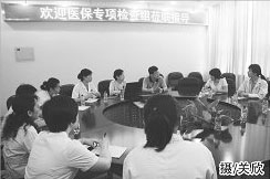 20150807150427.jpg