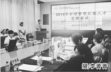 20150807150439.jpg