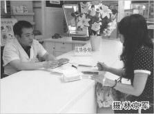 20150807150455.jpg