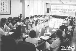 20150807163312.jpg