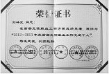 20150807163355.jpg