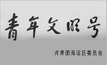 20150807163407.jpg