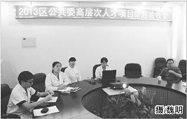 20150807163438.jpg