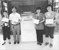 20150807163502.jpg