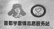 20150807163516.jpg