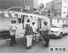 20150807163526.jpg