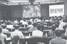 20150810100444.jpg