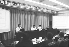 20150810100701.jpg
