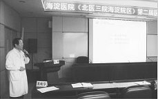 20150810100845.jpg