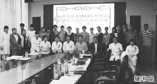 20150810101317.jpg