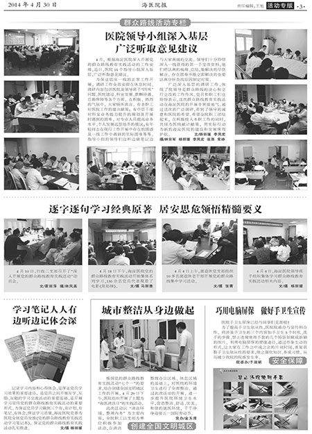 164-3.jpg
