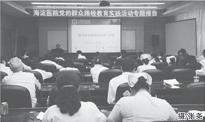 20150810115513.jpg