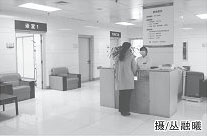 20150810115544.jpg